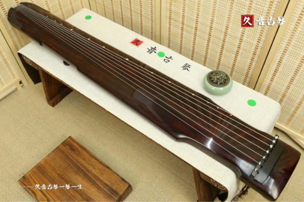 上饶市高级精品演奏古琴【仲尼式】【泛红】